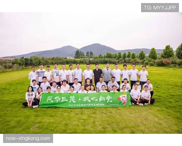 户外赛事新增环保条款 参赛者须签署无痕山林承诺书